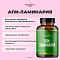 БОКС "ФИГУРА МЕЧТЫ"